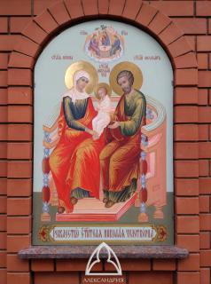 Икона «Рождество Св.Николая Чудотворца», икона на фасаде храма, краски Keim.