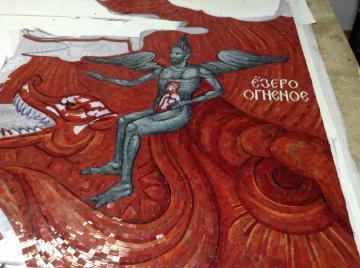 Мозаика Страшный Суд в храме Блаженной Матроны в с. Майорское, Оренбург. Процесс создания.