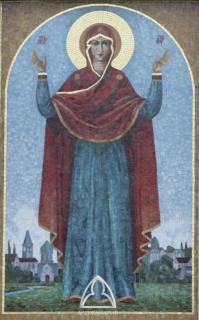 Надвратная икона « Богоматерь Знамение», регентское училище, г.Оренбург.